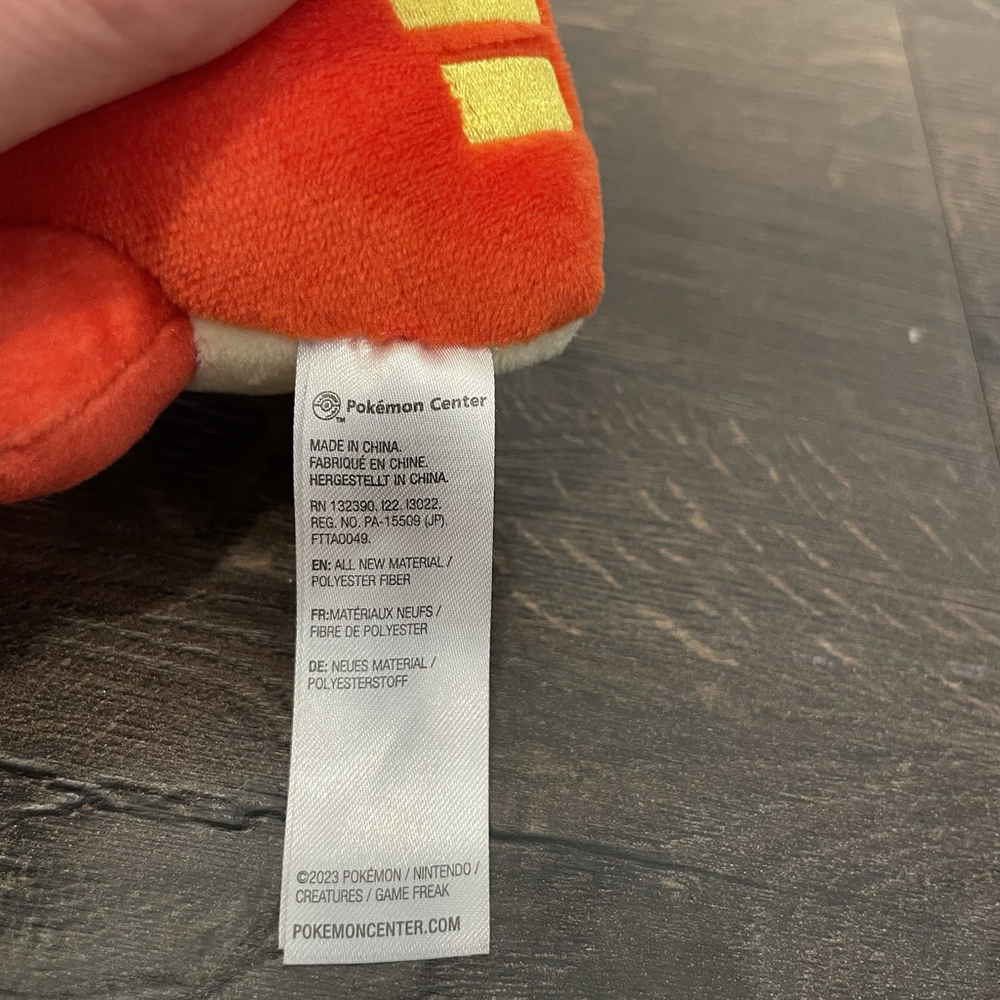 Pokemon Center Fuecoco Keychain Mini Plush Mascot 4” - Picture 3 of 4